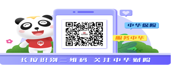 1744007599105023.png image.png