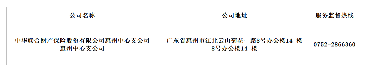 1747642104276937.png image.png