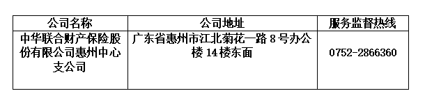 1760423700176882.png image.png