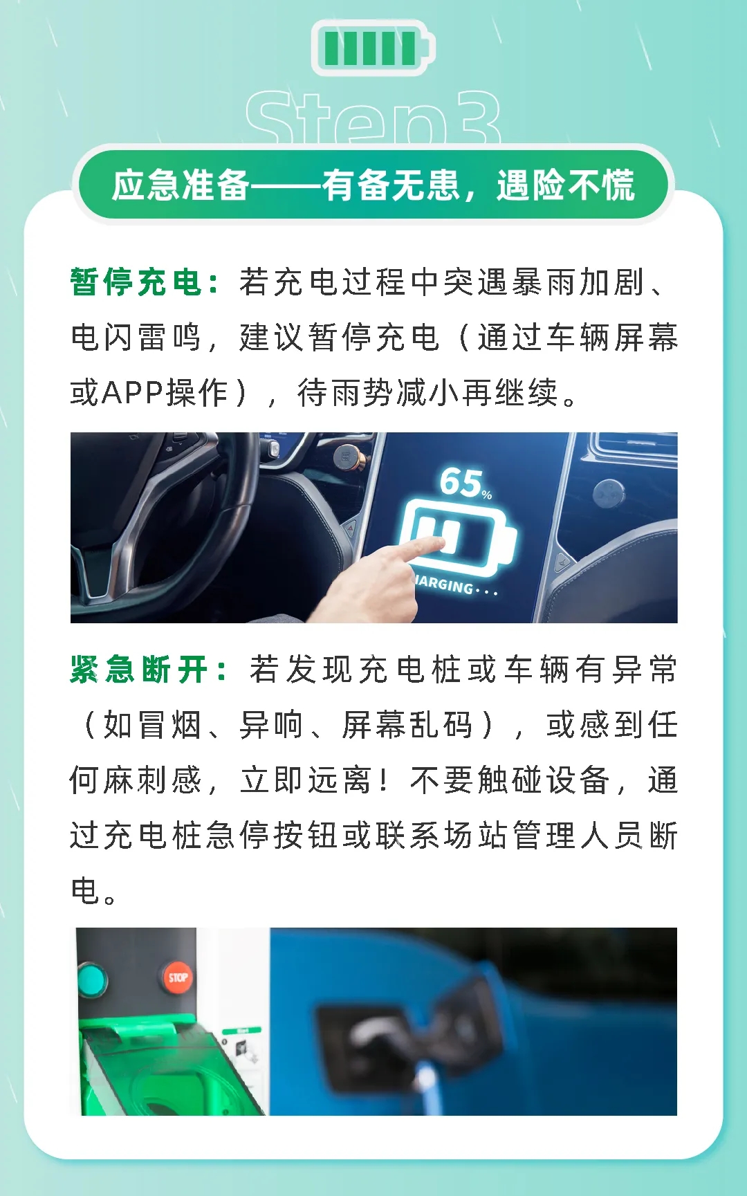 1768532034300355.jpg 5.jpg