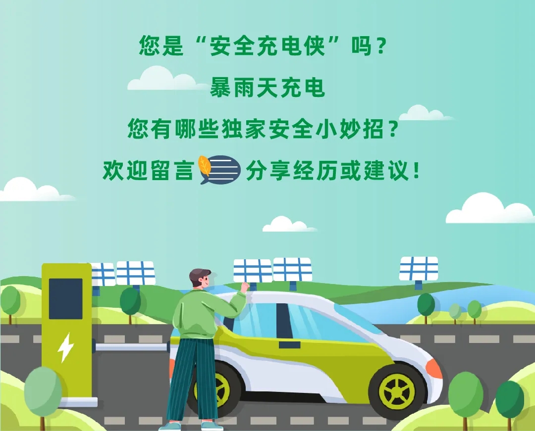 1768532042991124.jpg 7.jpg