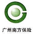 广州南方保险代理有限公司